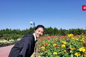 共同富裕中国行·走进大丰  |  走进种质培育基地  探秘花海的“育儿室”图片