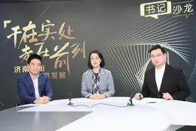 书记沙龙丨北坦街道：探索北坦密码：产业协同、侨务创新与社区和谐发展之路图片