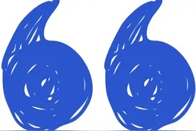 冬令进补话鹿茸，这味药应该怎么用？图片