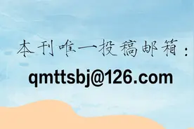 “三觉”“四度”：抖音号运营编辑要诀图片