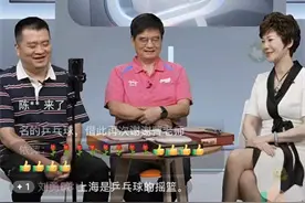 小球变大球的故事，听红双喜娓娓道来图片