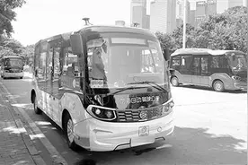 深圳首条自动驾驶公交线路亮相前海图片