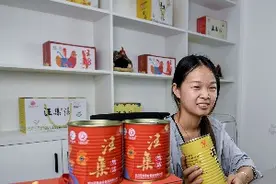 汪集：一罐鸡汤“煨”出十亿元产业图片