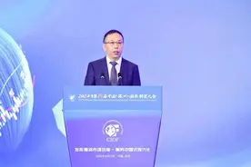 证监会最新明确！事关期货市场图片