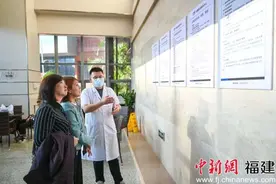 平潭综合实验区：“四个一”推进两岸医疗服务融合图片