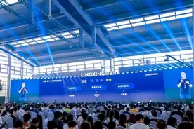 全生态助力企业出海，福田这场电商峰会聚焦跨境市场趋势变化图片