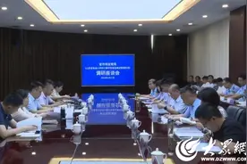 山东省市场监管局调研组来聊开展《山东省食品小作坊小餐饮和食品摊点管理条例》修订工作调研图片