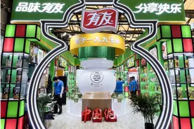 让世界爱上有友味｜有友食品点亮2025 SIAL西雅国际食品展图片