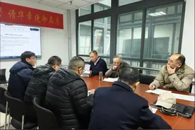 烟台理工学院人工智能学院召开微专业人才培养方案论证会图片