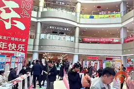 荣军送岗促就业 多方联合助发展——青岛市即墨区举办2024年“荣军岗”退役军人春季专场招聘会图片