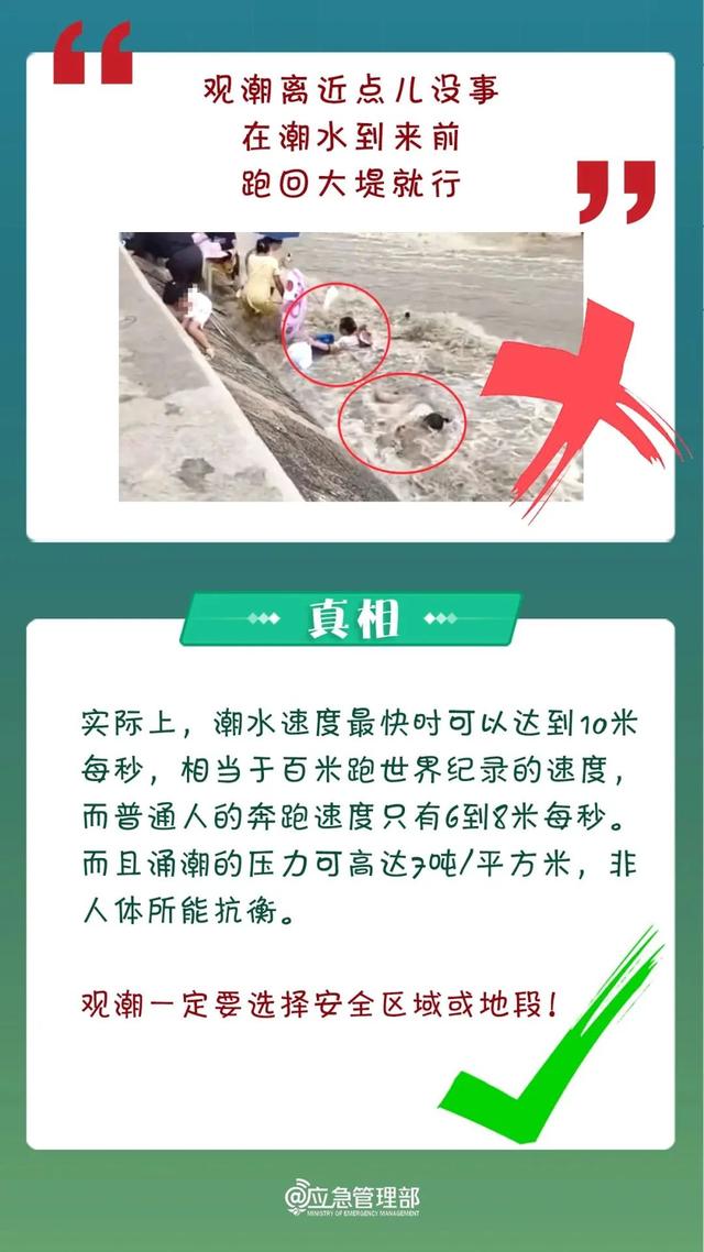 略阳事 | 明天，给你一个必须来略阳的理由！