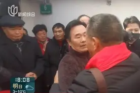 DNA正式确认：就是他！图片