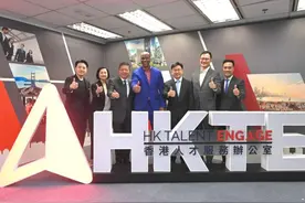 “纽约之子”马布里申请落户香港，直言最爱火锅打边炉，香港像老家图片