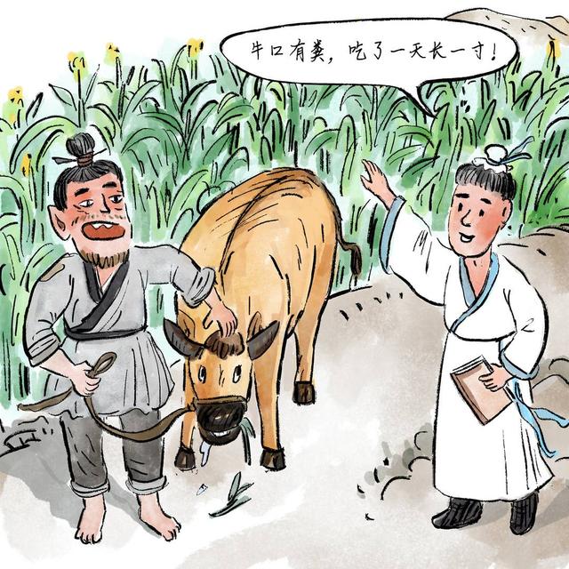 四川安逸如画｜李白在江油的游踪遗迹