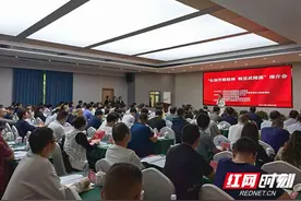 注意啦！武陵源景区“五一”起将向全国各级劳模免票图片