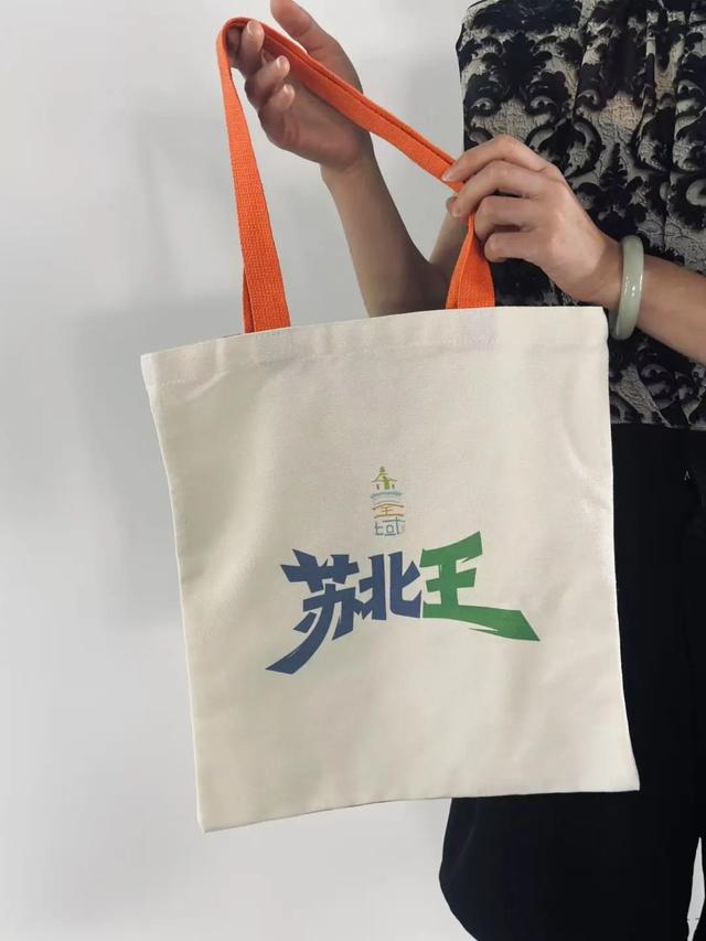 东台火了！