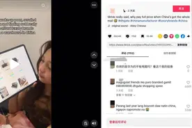 敦煌网爆火前后：一个跨境电商平台关税冲击下的突围样本图片