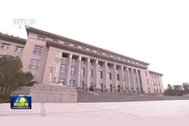 [视频]王沪宁出席全国性宗教团体负责人迎春座谈会视频封面