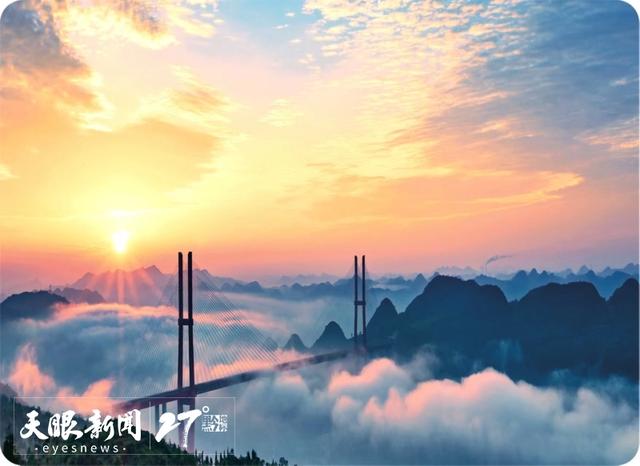 桥瞰黔景·世代通达 | 鸭池河七桥迭代破险阻