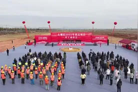 大观区：开年全速起跑，推动“三大片区”建设踏春提速图片