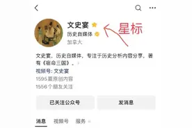 溃而不崩：巅峰时期的罗马军团竟如此强悍，远胜汉军｜文史宴图片