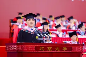 从南沙守礁人到北大毕业生，蒋昌焱：大山给了我走向远方的动力图片