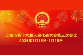 专题审议｜代表建议做好这件事，帮助专精特新中小企业提质育新图片