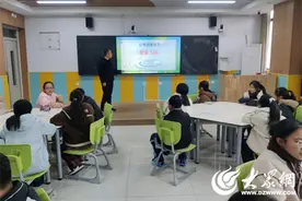 微山县傅村街道开展心理健康教育进校园宣讲活动图片