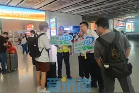 “泉”在济南享金秋国庆假期济南公交将开通多条文旅专线图片