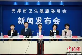 天津构建全周期儿童健康服务体系 “心理守门人”覆盖千所校园图片