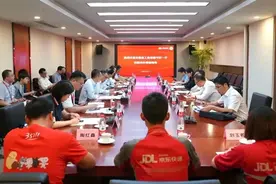 聚焦新就业形态劳动者，全国总工会来疁调研京东亚洲一号图片