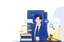 以案说法｜误将钱款转入死者账户，能追回吗？图片