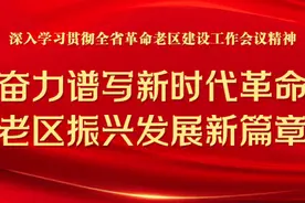 早安庆阳丨最新放假通知：今年起多放2天！图片