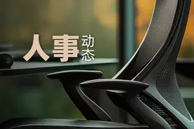 两名清华毕业的“80后”，添新职图片