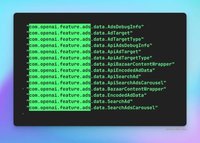 2026 年 ChatGPT 要加广告了，最懂你的 AI 都开始出卖你