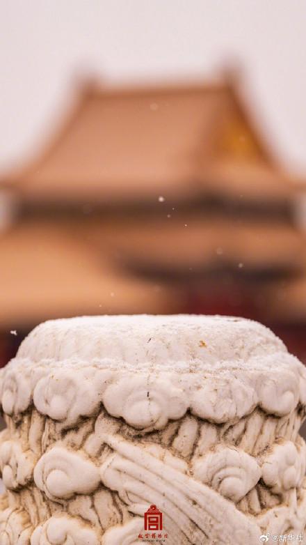 故宫初雪壁纸上新