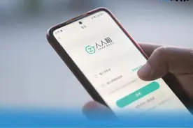 央视曝光手机租赁“暴利陷阱” 租机贷变成“高利贷”图片