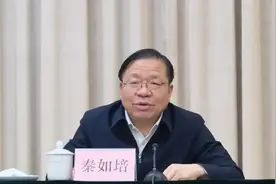 今年第21“虎”：广西壮族自治区党委原常委秦如培被查，6天前仍公开活动图片