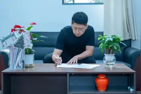 29岁赵莽成武大最年轻正教授！年薪60万图片