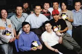 穿越中国互联网25年，QQ的韧性从何而来？图片