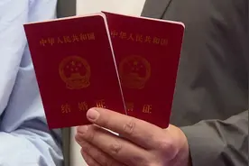 新《婚姻登记条例》公布 结婚不再需要户口本图片
