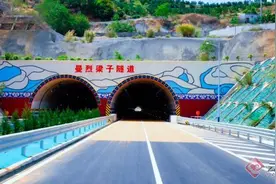 2小时→45分钟 永金高速戛洒至元江段通车运营图片