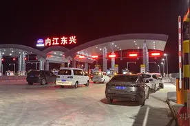 内江一小时跑“拢”重庆主城 内江至大足高速公路通车图片