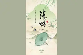 暂停开放通知！图片