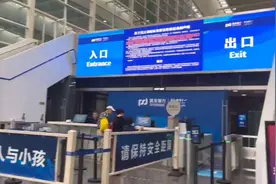 太火爆，这一上海人夏天都爱去的地方，却被占用？记者实地走访发现情况这样｜夏日运动热②图片