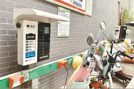 陕西充电桩市场“冰火两重天” 服务费成“充电刺客”图片