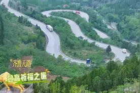 跑马+旅行丨潍坊文旅推出5条“跑马”专属体验游线路图片