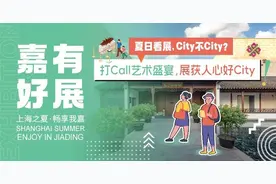 平台维护、暂停使用！就在下周二下午图片