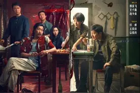 《漂白》玩梗“肉联厂F4”引争议，影视创作应守住价值和伦理底线图片