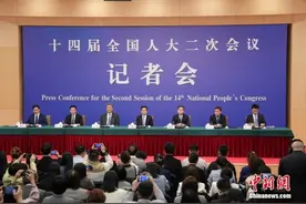 央行：有序推进金融服务业开放图片